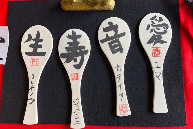 An Amazing set of Cultural experience: Kimono, Tea Ceremony and Calligraphy - Choosing a kimono and getting properly dressed