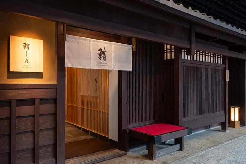Authentic Tea Ceremony & Sushi in The Museum of Kyoto - The quiet side of Kyoto food culture
