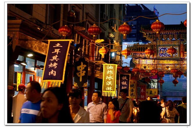 Beijing Culture Event: Tradition Music, Tea Ceremony, Calligraphy - Who will enjoy this Beijing cultural activity