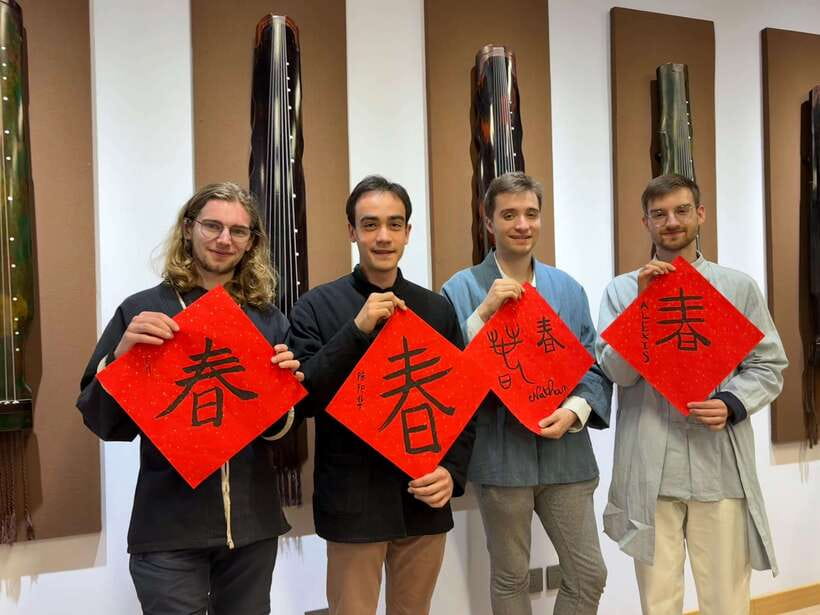 Beijing Hands-On Culture Tour: Tea, Instrument, Calligraphy - Who should book this experience?