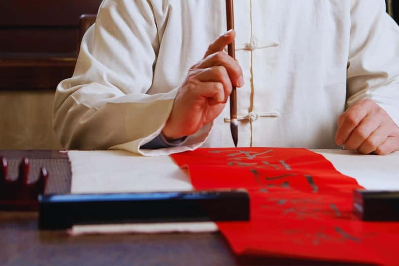 Beijing:Learn Calligraphy & Enjoy Kung Fu Tea Ceremony - Two Beijing traditions, one practical choice