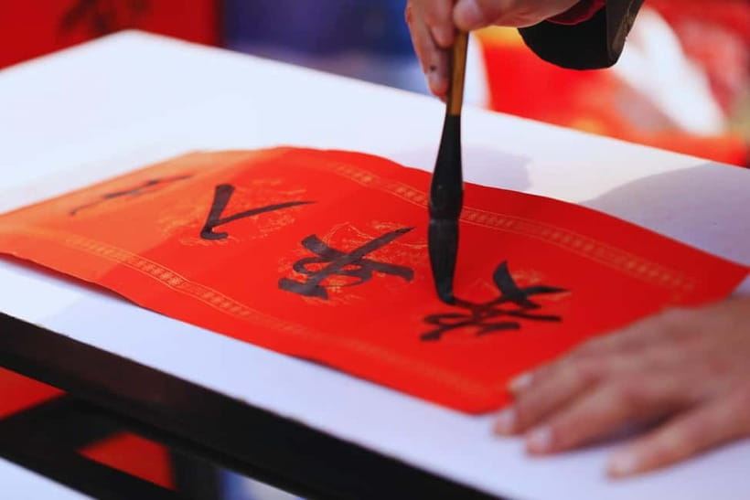 Beijing:Learn Calligraphy & Enjoy Kung Fu Tea Ceremony - Tea, snacks, and the value of the $48 price