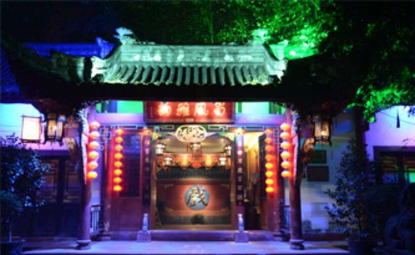 Chengdu: Sichuan Opera Show ShufengYayun & Covered Bowl Tea - My call: book it for variety, not just one trick