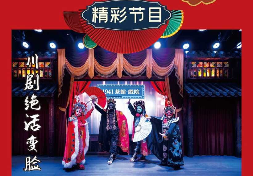 Chongqing 1941 theatre: Tea Art Performance with Folk Art - Pipa music and money-board storytelling