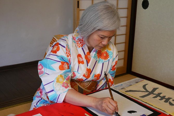 Cultural Activities :Kimono, tea ceremony, Calligraphy and Amulet - Tokuju-ji Temple gives the afternoon a sense of place