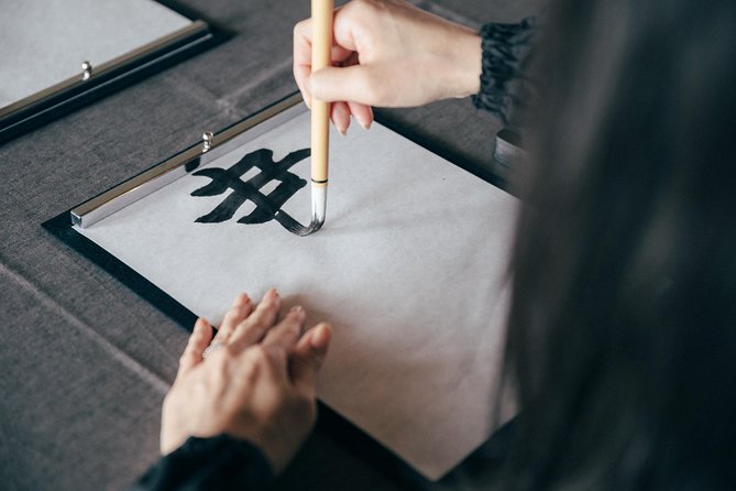 Experience Japanese calligraphy & tea ceremony at a traditional house in Nagoya - Preparing matcha in the tea room