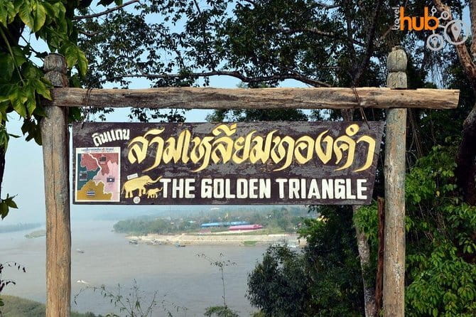 From Chiang Rai: 3 Temples, Golden Triangle Tour, Tea Plantation - Baan Dam, the Black House