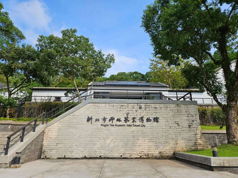 From Taipei: Pinglin Tea Culture and Maokong Guided Day Tour - Key points at a glance