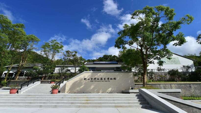 From Taipei: Thousand-Island Lake & Tea Museum Private Tour - Leaving Taipei for Thousand Island Lake
