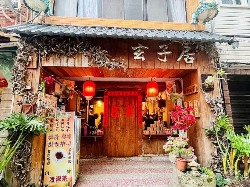 From Taipei: Thousand-Island Lake & Tea Museum Private Tour - What Pinglin Tea Museum adds