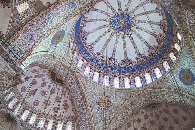 Istanbul Highlights: Guided Tour with Turkish Tea or Coffee - Turkish tea or coffee at Corlulu Ali Pasa Medresesi