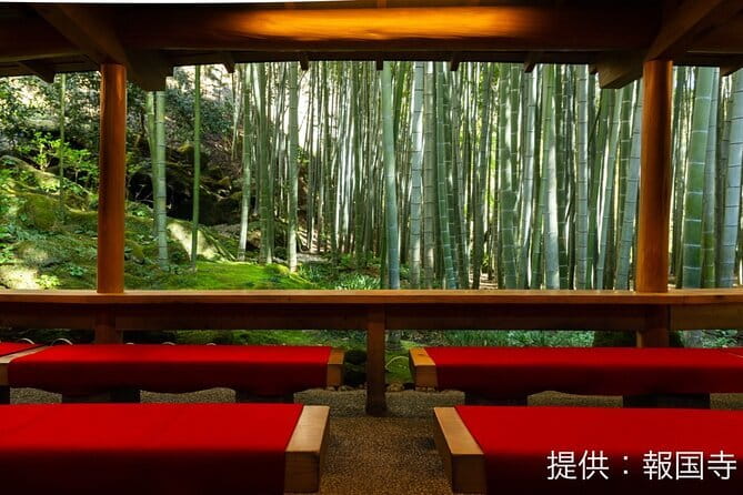 Kamkura: Private Zazen, Matcha at Bamboo Temple & Mindful Cuisine - Key points at a glance