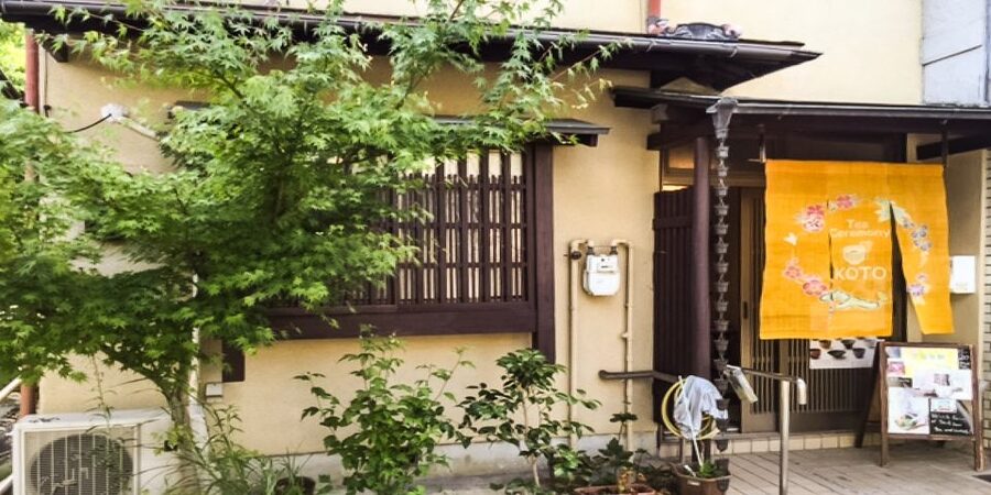Kyoto: 45-Minute Tea Ceremony Lesson Experience - What the 45-minute Kyoto tea ceremony is really like