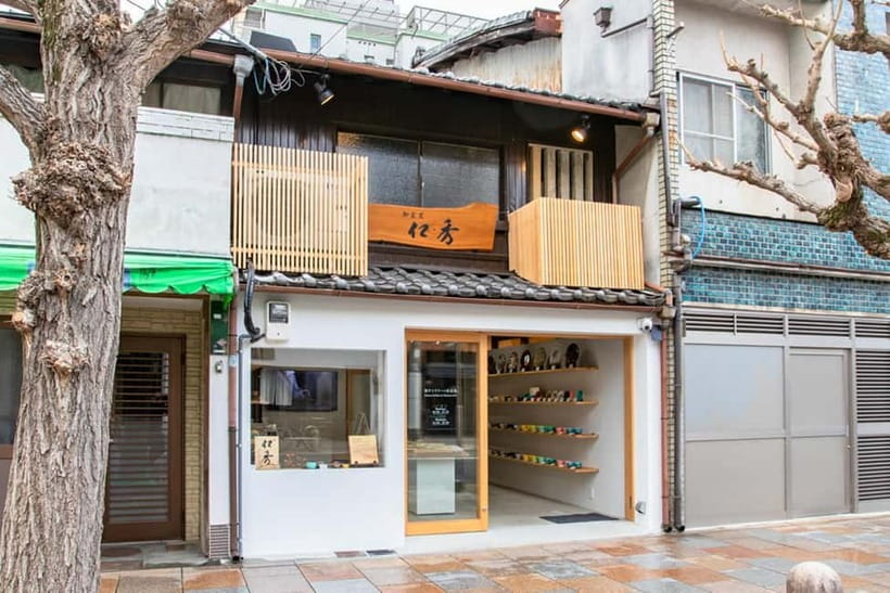 Kyoto: Make Zen Garden and Taste Matcha in Pottery Shop - Practical details that affect your choice