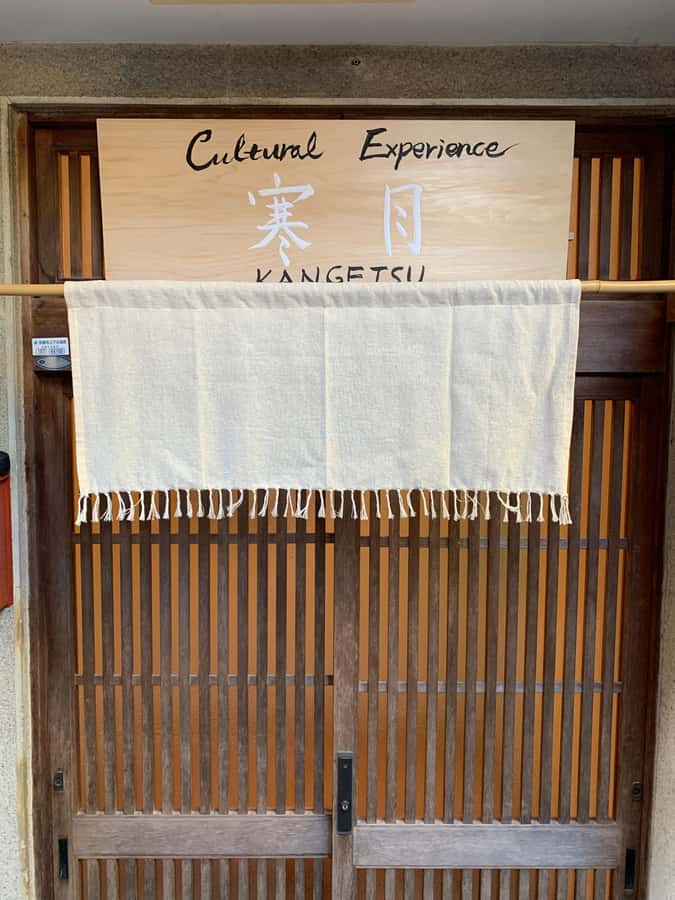 Kyoto Ninenzaka: Tea Ceremony in Old Townhouse with Chairs - Making two cups of Uji matcha yourself