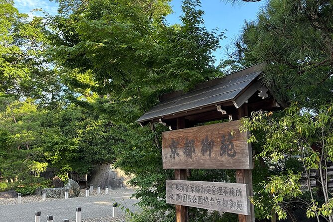 Kyoto: Quiet and Graceful Tea Ceremony - Making your own matcha
