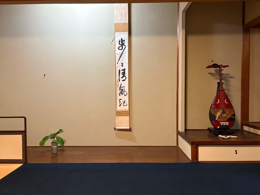 Kyoto: Tea Ceremony, in traditional Japan house (ENG/ES/NLD) - Who will enjoy this experience most