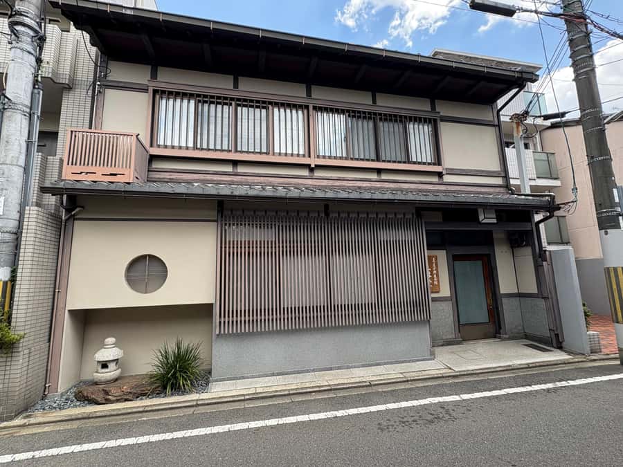 Kyoto: Tea Ceremony, in traditional Japan house (ENG/ES/NLD) - What happens during the one-hour visit