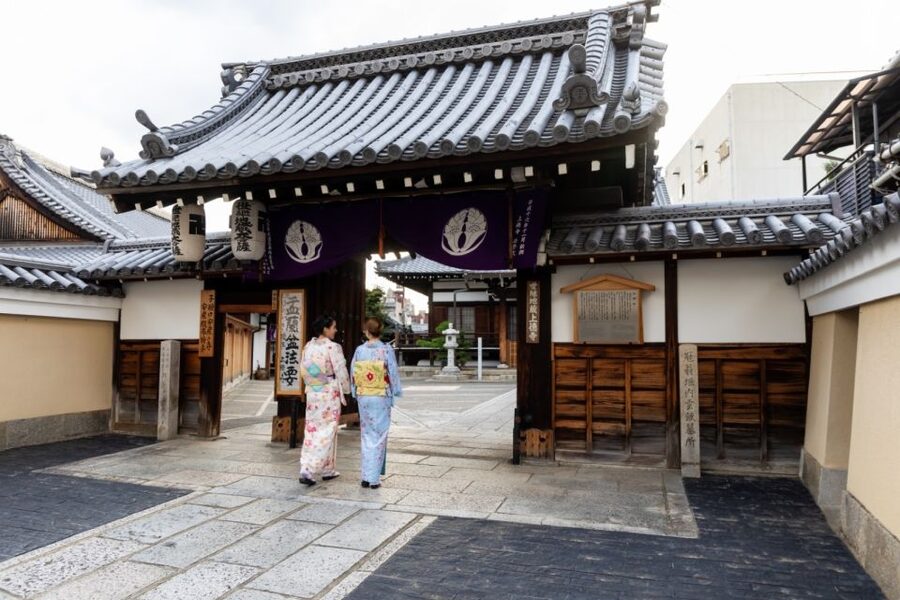 Kyoto: Tea Ceremony Ju-An at Jotokuji Temple - Is $29 a fair price?