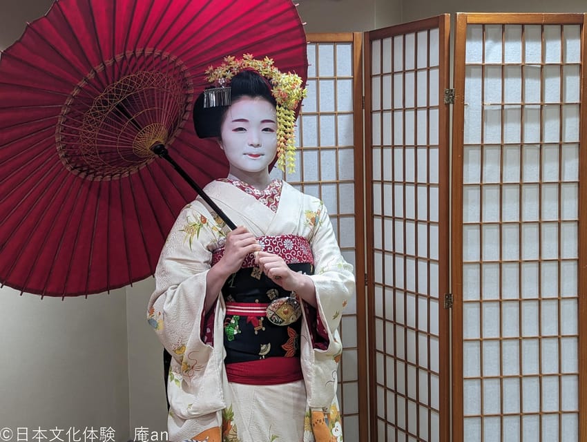 Kyoto: Tea Ceremony with Maiko Premium - What makes this experience worth considering