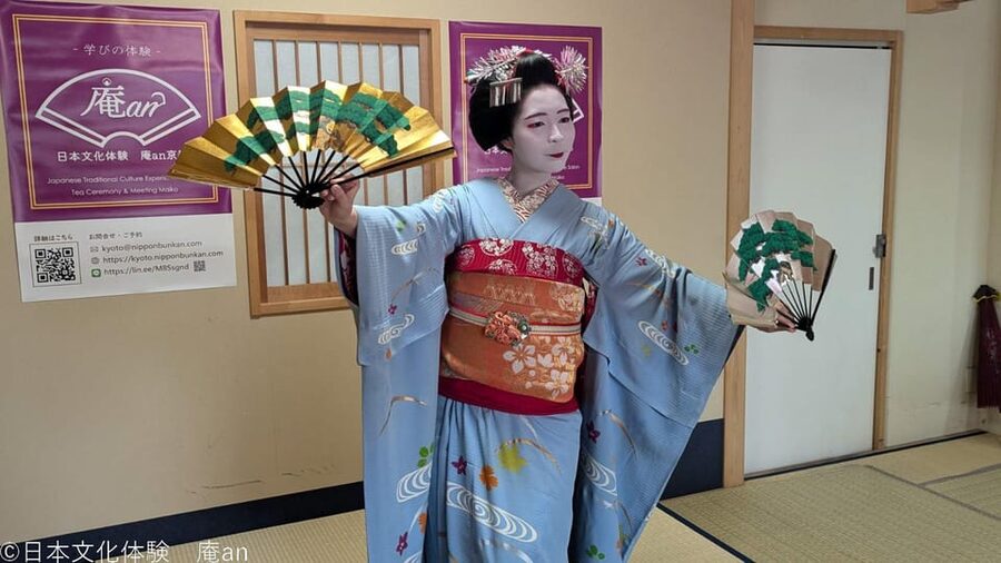 Kyoto: Tea Ceremony with Maiko Premium - Meeting a Maiko without entering an ochaya