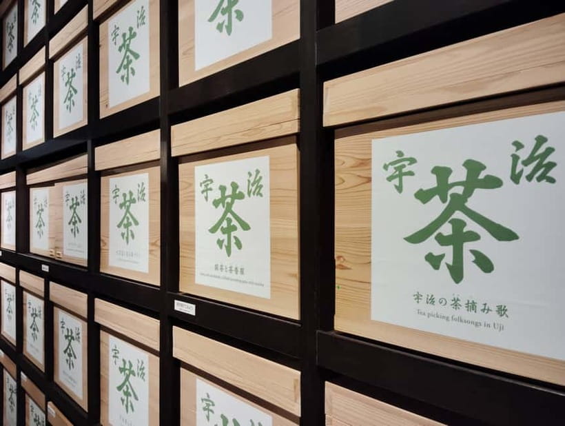 Kyoto: Tea Museum and Tsuen Teahouse Guided Tour - Starting at Chazuna, Uji’s modern tea gateway