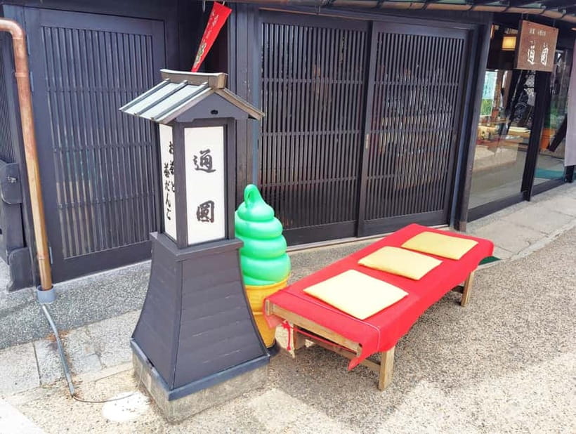 Kyoto: Tea Museum and Tsuen Teahouse Guided Tour - What the museum can and cannot do