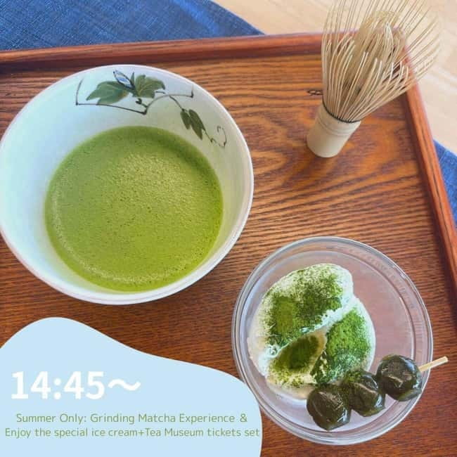 Kyoto: Tea Museum Tickets and Matcha Grinding Experience - The best way to fit it into a Uji day