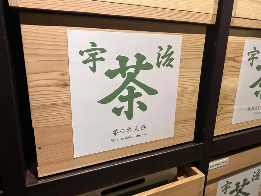 Kyoto: Uji Matcha Tea Museum Entry Ticket - The Birth Story of Uji Tea