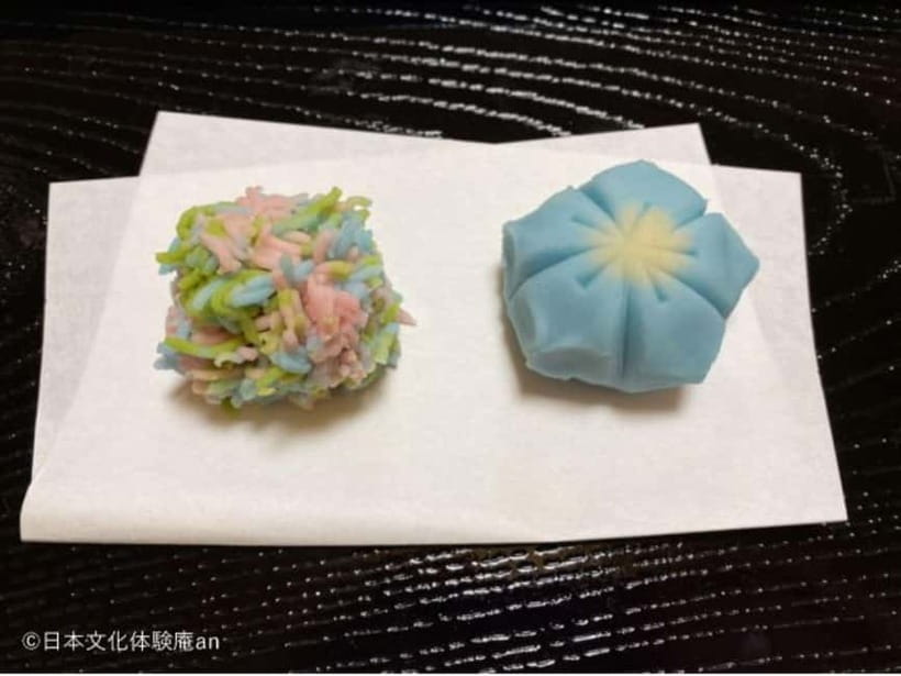 Nagoya: Japanese Traditional Sweets making and Tea Ceremony - Finding the classroom near Kokusai Center Station