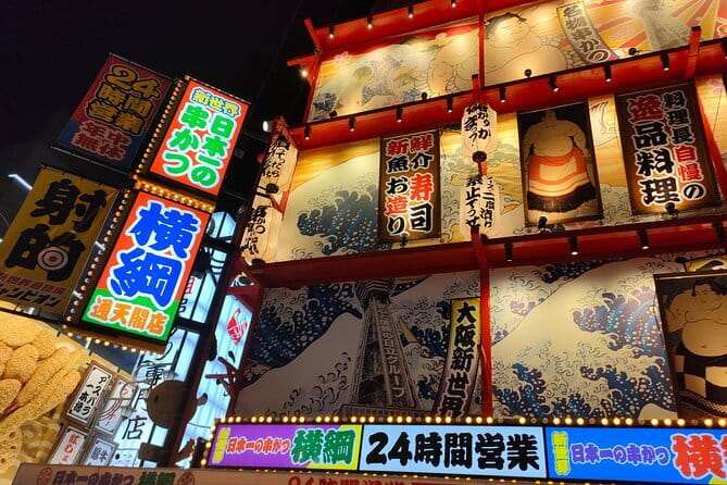 Nara Deer Park, Uji Matcha, & Hot Spring Full-Day Tour from Osaka - Todaiji Temple and the Great Buddha