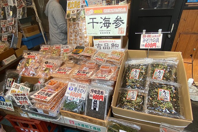 [NEW]JPN CULTURE - Buy@Toyosu Market SUSHI Making +TEA +Maid Cafe - The optional Akihabara Maid Café finish