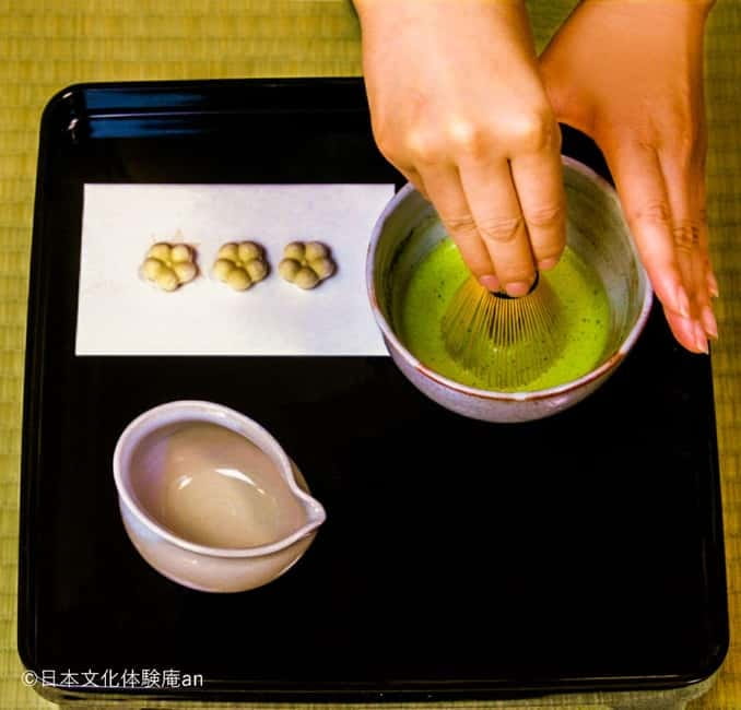 Traditional Tea Ceremony Experience in Kyoto - A short Kyoto tea lesson with a clear purpose
