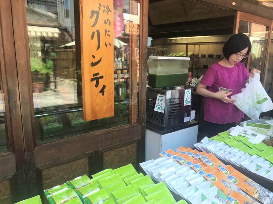 Uji: Green Tea Tour with Byodoin and Koshoji Temple Visits - Koshoji Temple and a final stretch of quiet