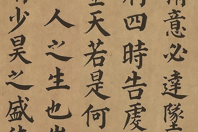 Xi'an Calligraphy & Tea Ceremony - Dive into Ink & Brush Artistry - What the $69 price includes